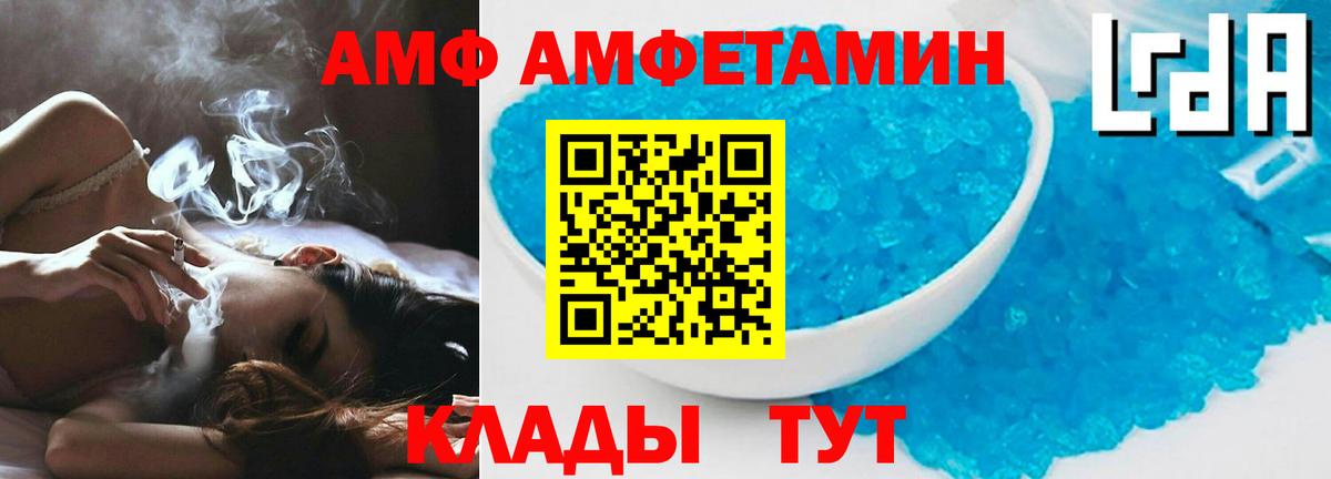 Нарткала  А ПВП СК кристаллы  МЕФ кристаллы  ГАШ  Вход с VPN  КОКАИН  Каннабис 