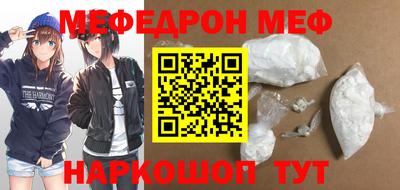 apvp Славгород