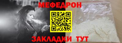 гашиш Северобайкальск
