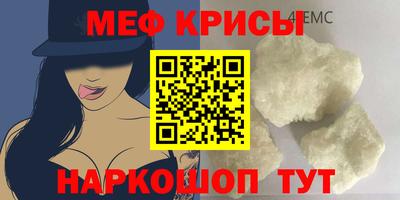 гашиш Северобайкальск