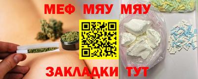 гашиш Северобайкальск