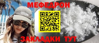 MDMA Premium VHQ Свободный