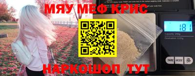 apvp Славянск-на-Кубани