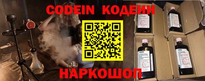 apvp Славгород