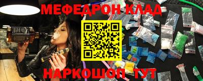 MDMA Premium VHQ Свободный