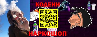 а пвп мука Севастополь