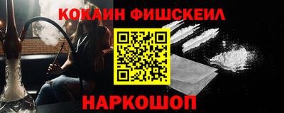 MDMA Premium VHQ Свободный