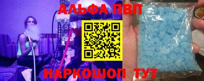 гашиш Северобайкальск