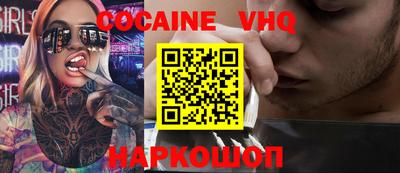 apvp Славгород