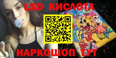 гашиш Северобайкальск
