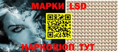 гашиш Северобайкальск