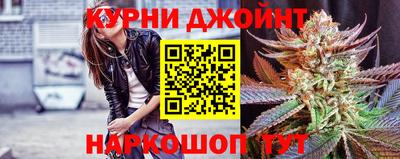 apvp Славянск-на-Кубани