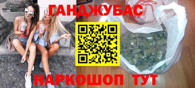 а пвп мука Севастополь