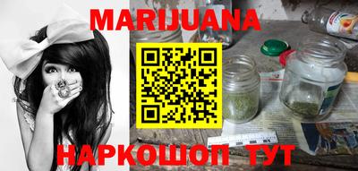mdpv Сланцы