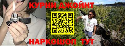 а пвп мука Севастополь