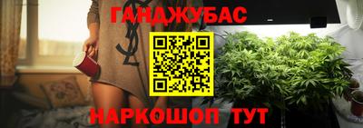 а пвп мука Севастополь