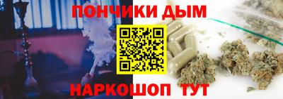 а пвп мука Севастополь