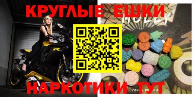 а пвп мука Севастополь