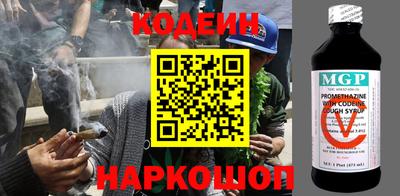 MDMA Premium VHQ Свободный