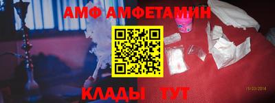 гашиш Северобайкальск