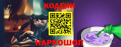 apvp Славянск-на-Кубани