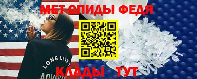 гашиш Северобайкальск