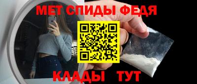 а пвп мука Севастополь