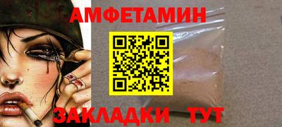 apvp Славгород
