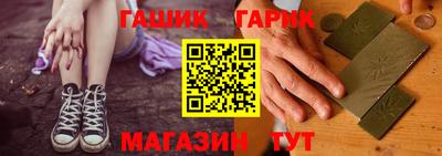 mdpv Сланцы