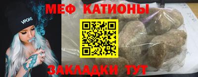 а пвп мука Севастополь