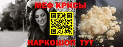 apvp Славянск-на-Кубани