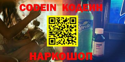 MDMA Premium VHQ Свободный