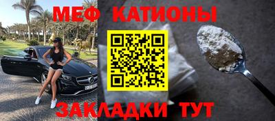 apvp Славянск-на-Кубани