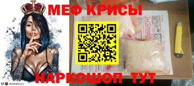 гашиш Северобайкальск