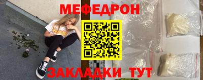 apvp Славянск-на-Кубани