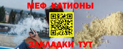 MDMA Premium VHQ Свободный