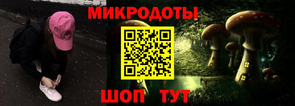 Псилоцибиновые грибы Psilocybe  Вход с VPN  продажа наркотиков  Псилоцибиновые грибы прущие грибы  Нарткала 